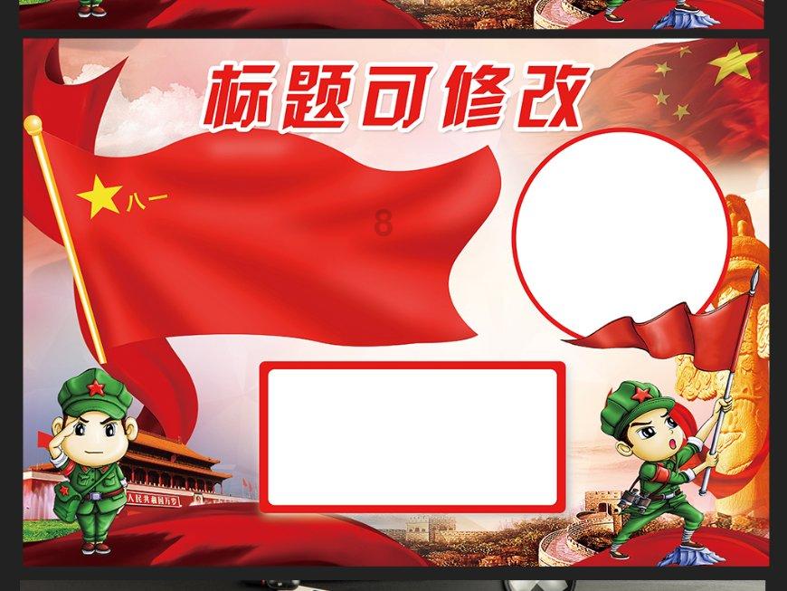 探索广义相对论的奇妙世界——怎么相亲如何?交流平台